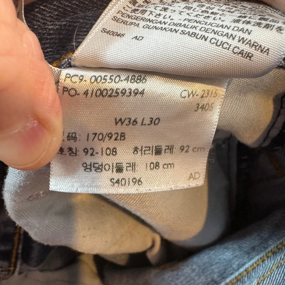 Levis 550 Relaxed Fit Tapered Leg Blue Jeans Mens 36x30 Actual L28.5 Medium Wash